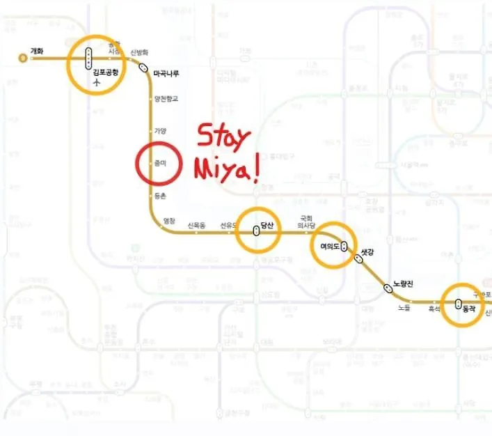 Jeungmi Station 5 Minutes On Foot Apartment Seoul