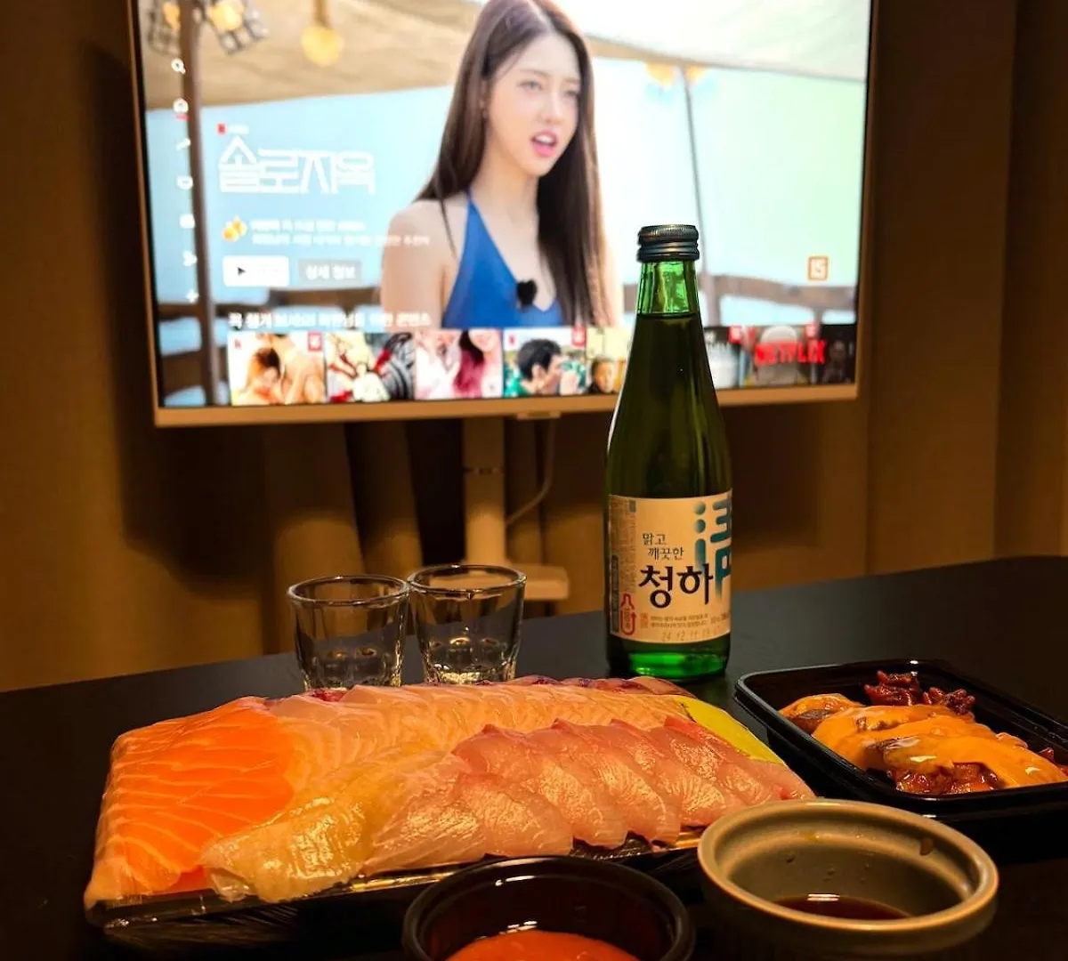 Jeungmi Station 5 Minutes On Foot Apartment Seoul